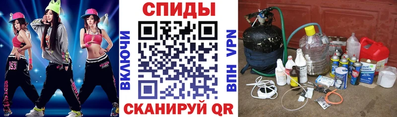 kraken онион  Слободской  Amphetamine 97% 