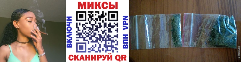 ссылка на мегу рабочий сайт  Слободской  БУТИРАТ GHB  купить наркотики сайты 