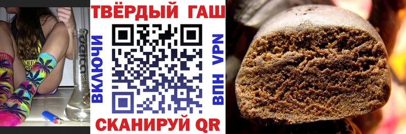 KRAKEN ССЫЛКА где купить Слободской Гашиш 40% ТГК