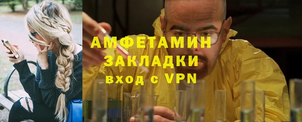 гашишное масло Алексеевка