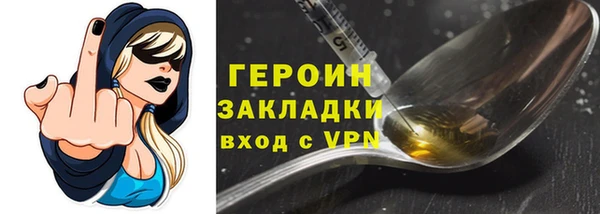 шишки Ладушкин