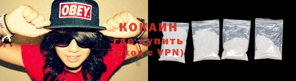 кокс Алзамай