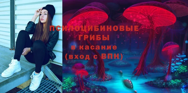 гашишное масло Алексеевка