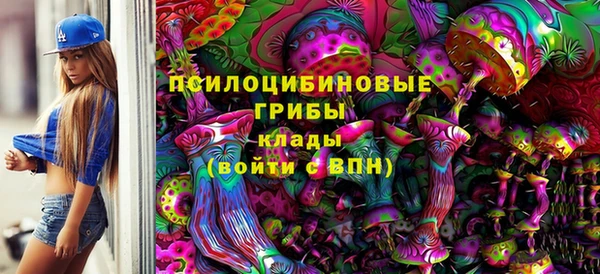 меф VHQ Алексин