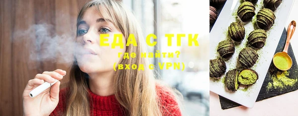 кокс Алзамай