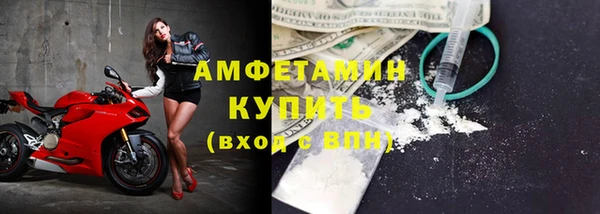 кокс Алзамай