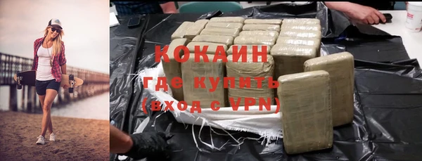 кокс Алзамай