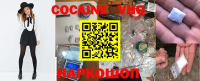 PSILOCYBIN Наро-Фоминск