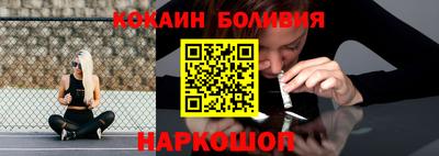герыч Нальчик