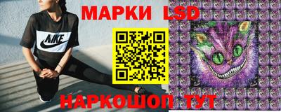 герыч Нальчик