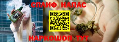 MDMA Нарткала