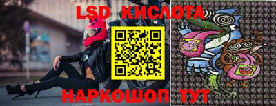 герыч Нальчик