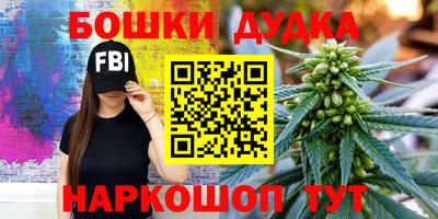 PSILOCYBIN Наро-Фоминск