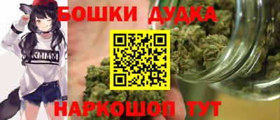 PSILOCYBIN Наро-Фоминск