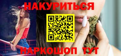 MDMA Нарткала