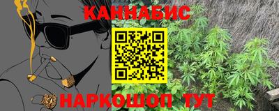 PSILOCYBIN Наро-Фоминск