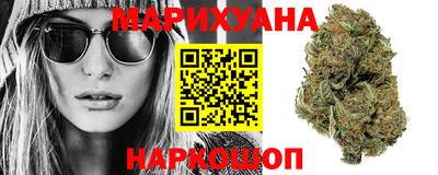 PSILOCYBIN Наро-Фоминск