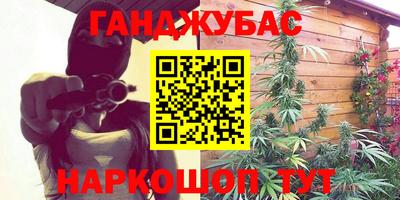 MDMA Нарткала