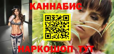 герыч Нальчик