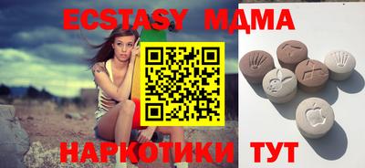 герыч Нальчик