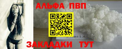MDMA Нарткала