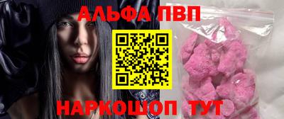 MDMA Нарткала