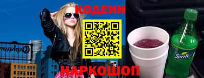 герыч Нальчик