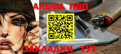MDMA Нарткала