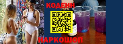 MDMA Нарткала