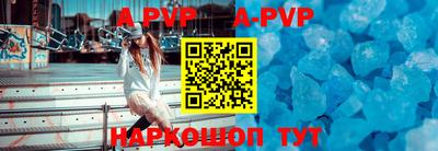 PSILOCYBIN Наро-Фоминск