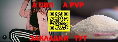 PSILOCYBIN Наро-Фоминск