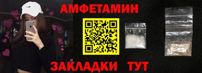 MDMA Нарткала