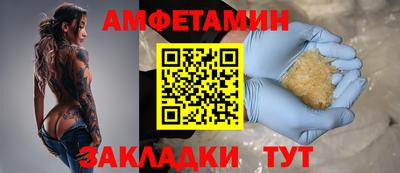 MDMA Нарткала