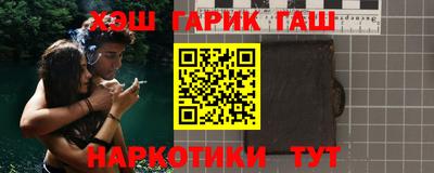MDMA Нарткала