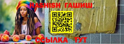 PSILOCYBIN Наро-Фоминск