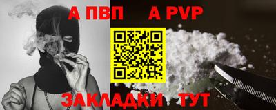 MDMA Нарткала