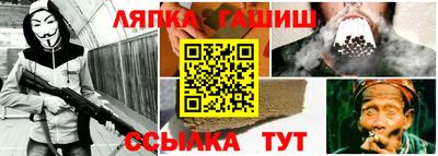 герыч Нальчик