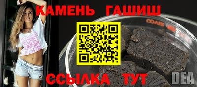 PSILOCYBIN Наро-Фоминск
