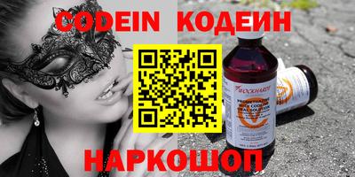 MDMA Нарткала