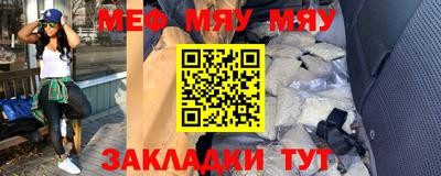 MDMA Нарткала